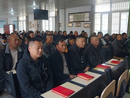 西昌天元驾校2021年度工作总结暨表彰大会