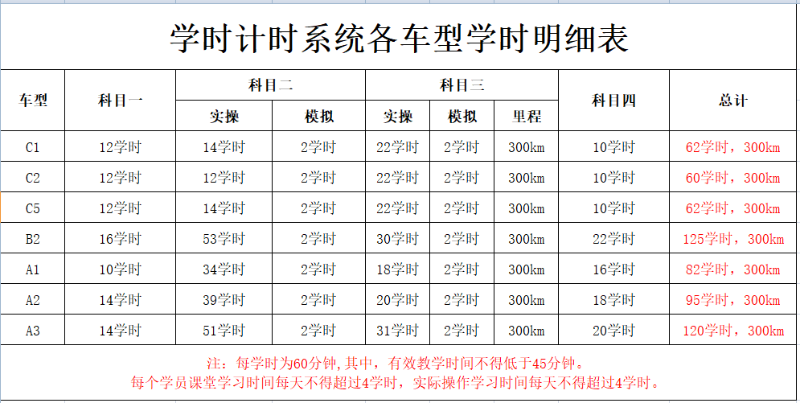 微信图片_20211015170122